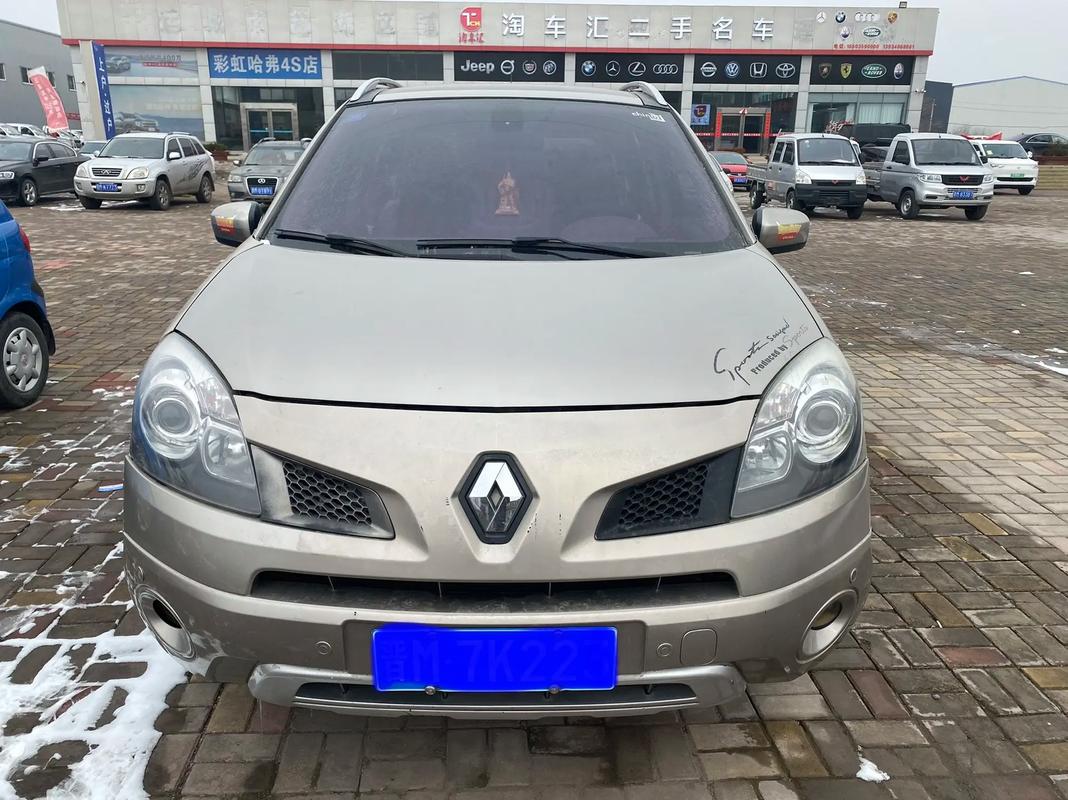 重庆315日产汽车与雷诺的合作，哈弗的低能耗柴油动力技术